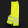 Safety reflective jacket